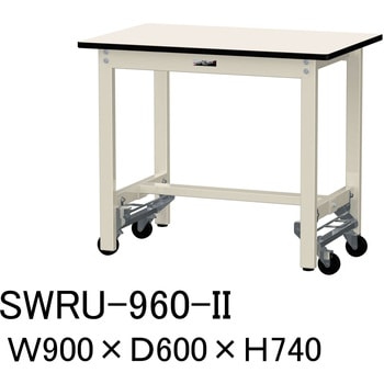 軽量作業台/耐荷重300kg_ワンタッチ移動H740_塩ビシート天板_ワークテーブル300シリーズ 山金工業