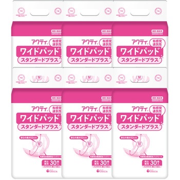 アクティ ワイドパッド 布感覚通気性 スタンダードプラス 総吸収量約900cc 日本製紙クレシア