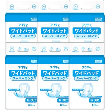 アクティ 大人用 紙おむつ ワイドパッド スーパーロング 総吸収量約1200cc 日本製紙クレシア