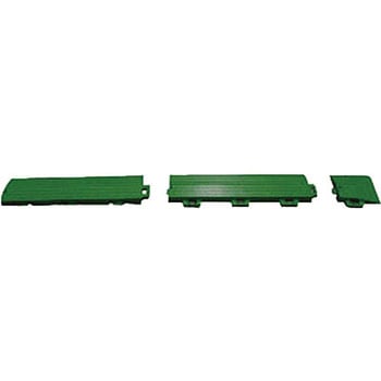 マット・ちどり格子コーナー 70×70×13mm グリーン ミヅシマ工業