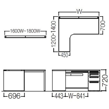 アドバンス L型左用右片袖4段引出付(A3対応) 配線カバー標準タイプ オカムラ(岡村製作所)