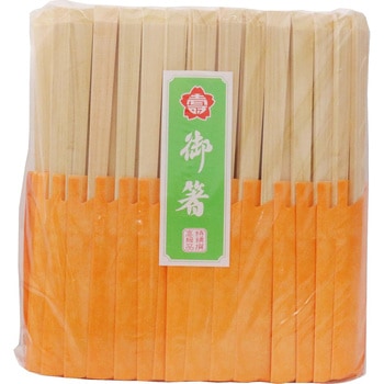割り箸 桧天削 箸袋入 吉井商事