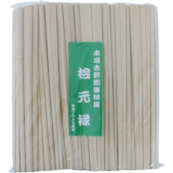 割り箸 桧元禄 100膳 吉井商事