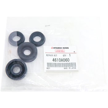 (4610)Fカップキット ミツビシ