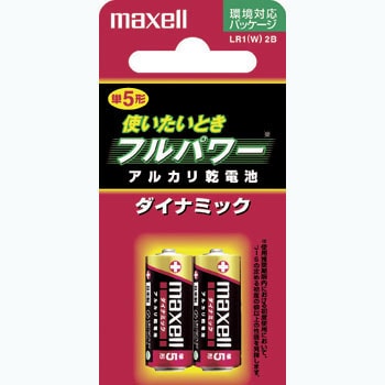 LR1(W)2B アルカリ乾電池 ダイナミック 単5形 1パック(2本 LR1(W)2B アルカリ乾電池 ダイナミック 単5形 1パック(2本
