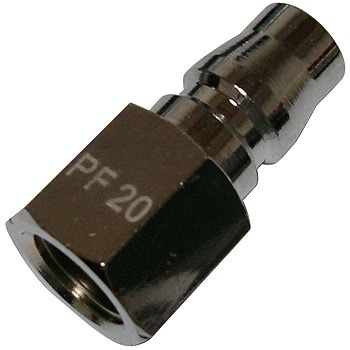 プラグカプラー (オネジ取付用) SUN RISE