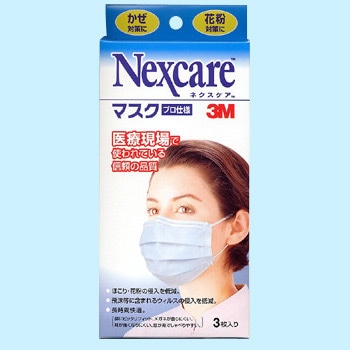 NM3 lNXPA}XN 3M(X[G) 06848974