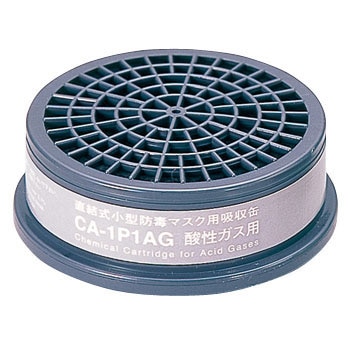 CA-1P1/AG CA-1P1V[Yz d쏊 06848983