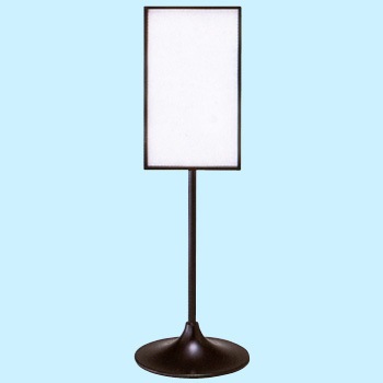 S-2080 メッセージスタンド 日本緑十字社 06851284