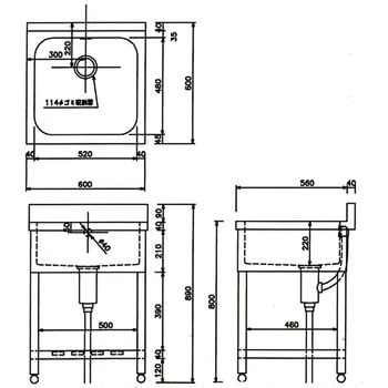 一槽シンク(SUS430)