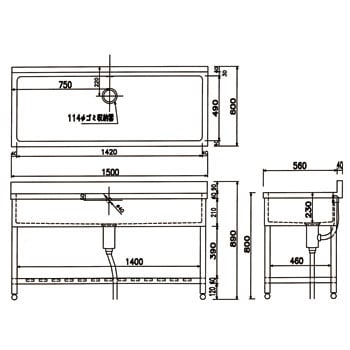 HP1-1500 一槽シンク(SUS430) 1組 東製作所 【通販サイトMonotaRO】