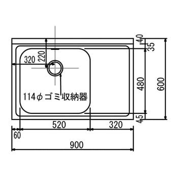 HPM1-900-L 一槽水切り付きステンレスシンク(SUS430) 1台 東製作所