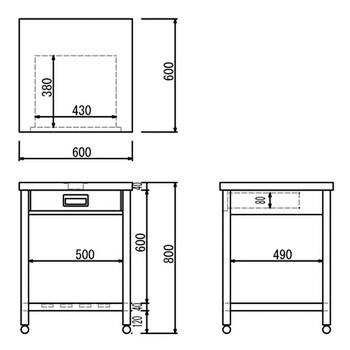 片面引出し付作業台(スノコ棚付き)