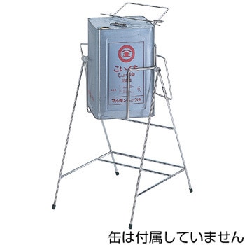 SK-01pʗp XeXʃX^h GE 06855615