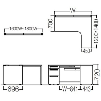 アドバンス L型右用左片袖3段B5引出付(A3対応) 配線カバー標準タイプ オカムラ(岡村製作所)