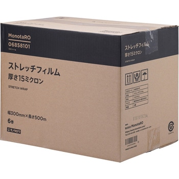 ストレッチフィルム 厚さ15ミクロン 幅300mm - モノタロウ