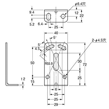フリー電源・小型ビームセンサ センサ取付金具 パナソニック インダストリー(パナソニック デバイスSUNX)