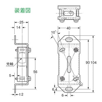 MS-NX5-2 フリー電源・小型ビームセンサ センサ取付金具 1個