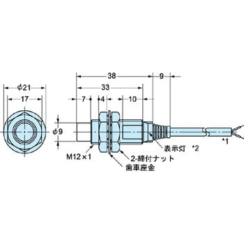 E2E-X8MD1 2M スタンダードタイプ近接センサ E2E 1個 オムロン(omron