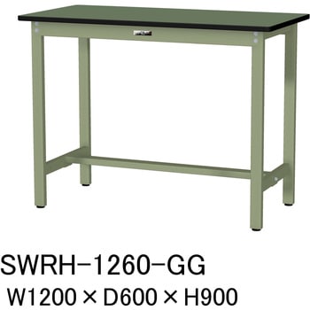 軽量作業台/耐荷重300kg_固定式H900_塩ビシート天板_ワークテーブル300シリーズ 山金工業
