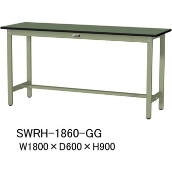 軽量作業台/耐荷重300kg_固定式H900_塩ビシート天板_ワークテーブル300シリーズ 山金工業
