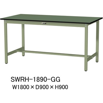 軽量作業台/耐荷重300kg_固定式H900_塩ビシート天板_ワークテーブル300シリーズ 山金工業