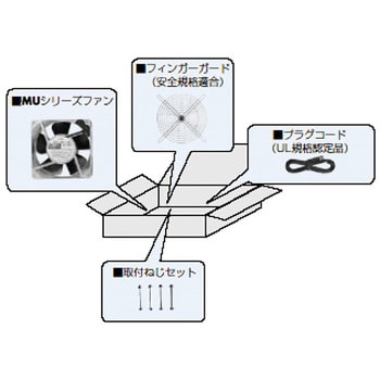 T-MU1428S-11-GP ファンモーター 1組 オリエンタルモーター 【通販