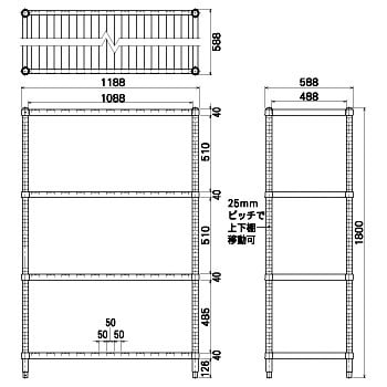 ステンレスラック スノコ棚4段仕様(SUS430)