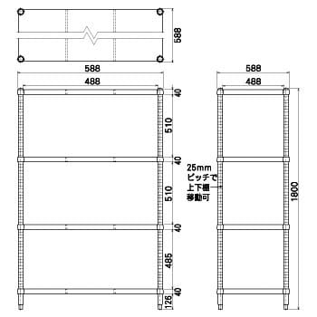ステンレスラック ベタ棚4段仕様(SUS430) シンコー 本体/セット 【通販