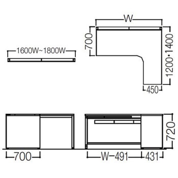 アドバンス L型右用引出付(A3対応) 配線カバー標準タイプ パネル脚 オカムラ(岡村製作所)
