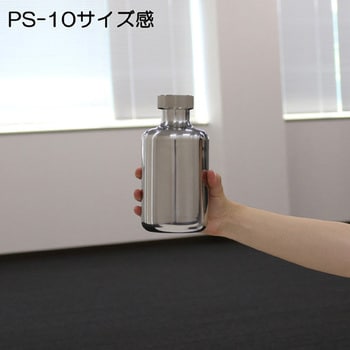 PS-10 1L ボトル(密閉式)N 1個 日東金属工業 【通販サイトMonotaRO】