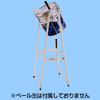 1108-142 2段式ペール缶スタンド 1個 オオモリ 通販