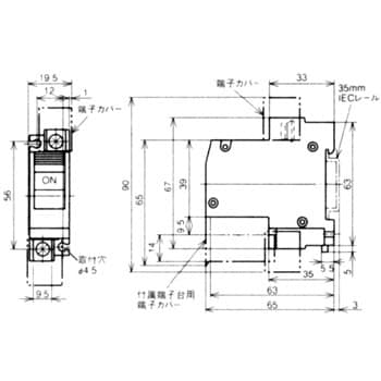 サーキットプロテクタ CP-30BAシリーズ