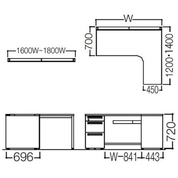 アドバンス L型右用左片袖3段B5引出無 配線カバー標準タイプ オカムラ(岡村製作所)