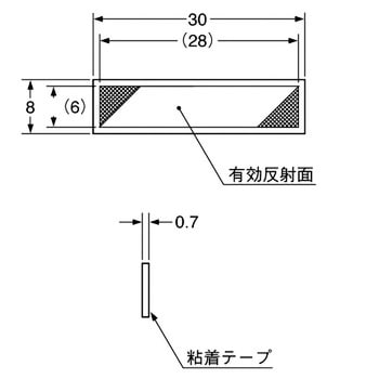 panasonic センサー 販売 反射テープ