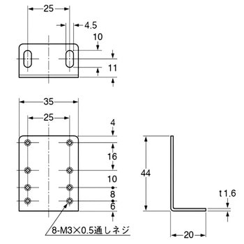 反射ミラー取付金具 パナソニック インダストリー(パナソニック デバイスSUNX)