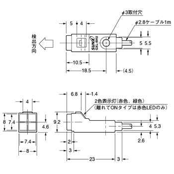 GXL-8HU マイクロ近接センサ 1個 パナソニック インダストリー