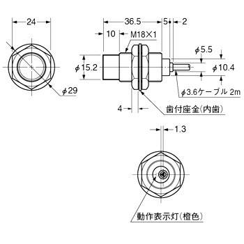 GX-N18ML 直流3線式・シリンダ型近接センサ 1個 パナソニック