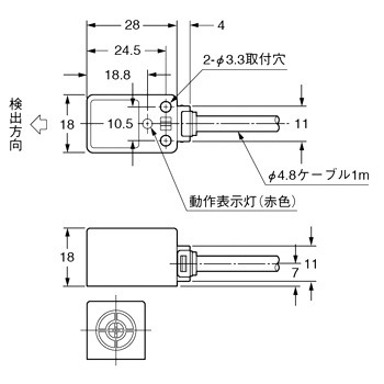 GL-18H 近接スイッチセンサー 近接スイッチ センサー、PRDL18-14DN PRDL18-14DP PRDL18-14DN2 PRDL18-  14DP2 GL-18H 近接スイッチセンサー