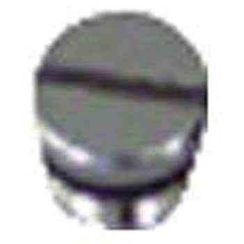 ルミナ自動スプレーガン DU-2型用 #14 プラグ(Oリング付) 扶桑精機