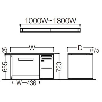 アドバンス 右片袖 中央引出し無 スタンダード ダイヤル錠タイプ パネル脚 オカムラ(岡村製作所)