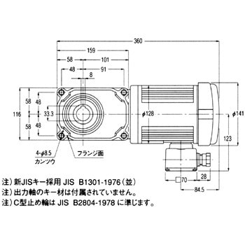 F2SM-30-30-T040A ギアモータ F2シリーズ(中空軸タイプ) 1台 ニッセイ