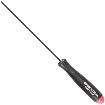 ボールドライバー1．27mm BONDHUS