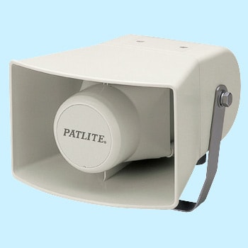 パトライト(PATLITE) ホーン型電子音報知器　シグナルホン