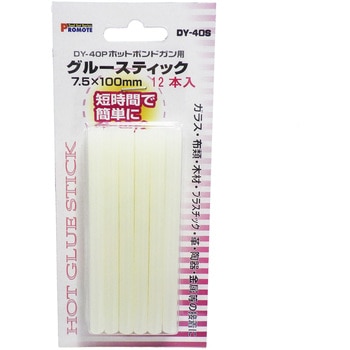 ホットボンドスティック(12本入) PROMOTE