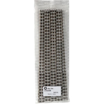 ドライバービット シングル 差込6．35xNo．2x200L NAC(長堀工業)
