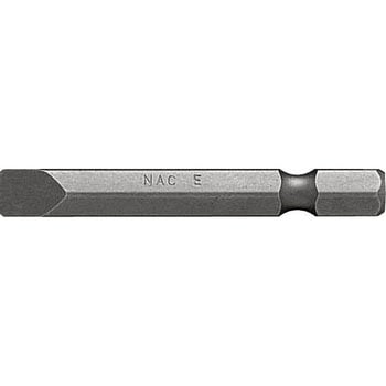 ドライバービット マイナス 差込6．35x(-)6．35x50L - NAC(長堀工業)