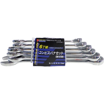 6丁組コンビスパナセット PROMOTE