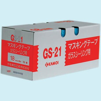 GS-21 シーリング用マスキングテープ GS-21 1個 カモ井加工紙 【通販