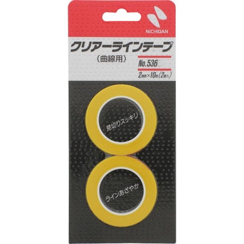 クリアーラインテープ (曲線用) No.536 ニチバン